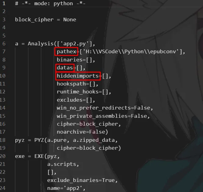 2019-05-16-pyinstaller.png