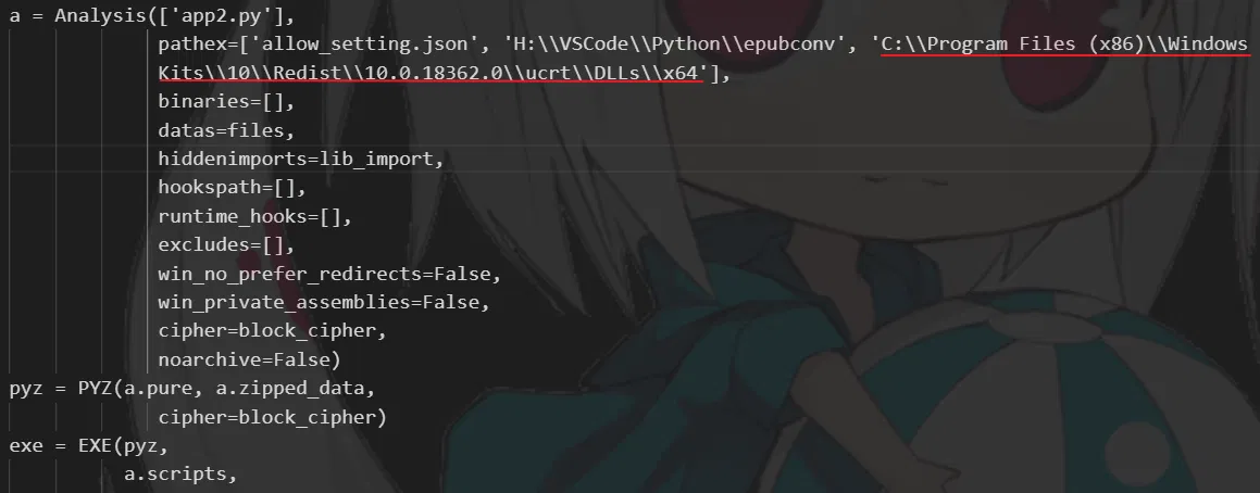 2019-05-16-pyinstaller.png